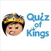 سکه رایگان و بینهایت بازی کوییز آف کینگز Quiz Of Kings